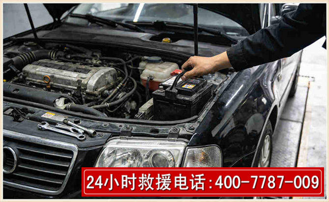 浚县汽车搭电